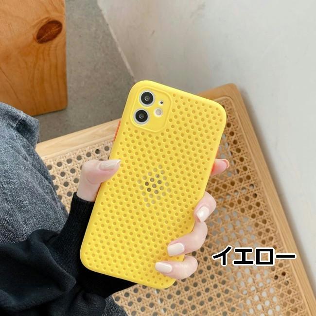 iPhone 12 / 12Pro 11 11Pro X XS XR SE2 8 7 熱反応冷却ケース 放熱
