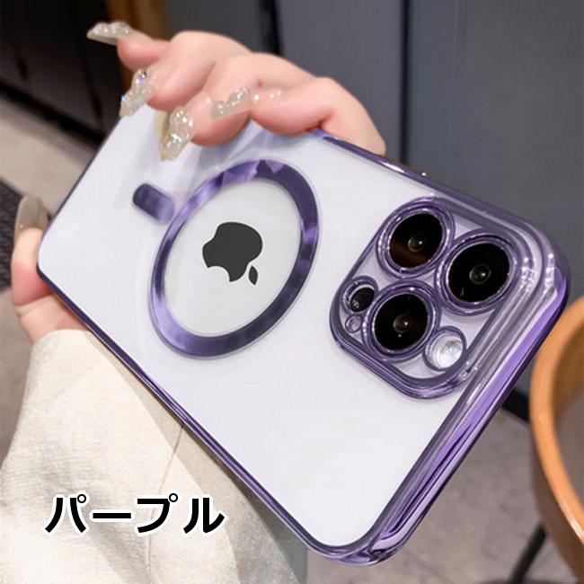iPhone14 ケース カメラフルカバー Magsafe充電対応 磁気 ワイヤレス充電ケース マグセーフ ワイヤレス充電対応 ストラップホール PayPay｜kizawa-store｜07