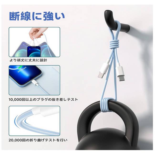 arrows We2ドコモ　 USB-C ケーブル5V 2.4A充電器付です！！ Amazon | ホワイトナッツ ARROWS X F-02E 急速充電 2A TYPE-C