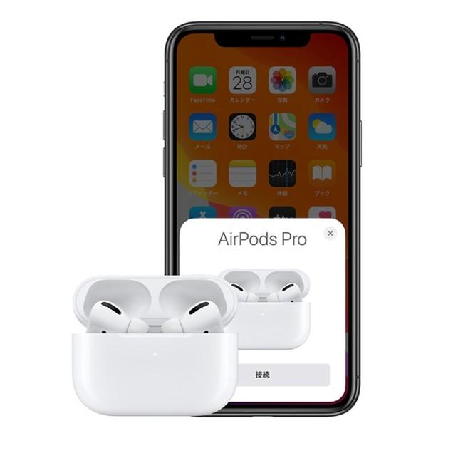 Apple アップル純正 AirPods Pro MLWK3J/A ブルートゥース エア Apple アップル純正 AirPods Pro MLWK3J/A ブルートゥース エア