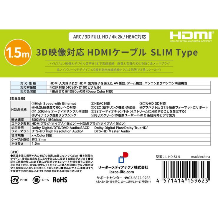 Apple HDMIセット Apple純正 USB-C Digital AV Multiport Apple HDMIセット Apple純正 USB-C Digital AV Multiport