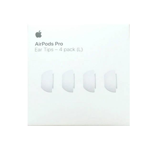 Apple Apple純正 AirPods Pro (第1世代) 用 イヤーチップ 2組 (L Apple Apple純正 AirPods Pro (第1世代) 用 イヤーチップ 2組 (L