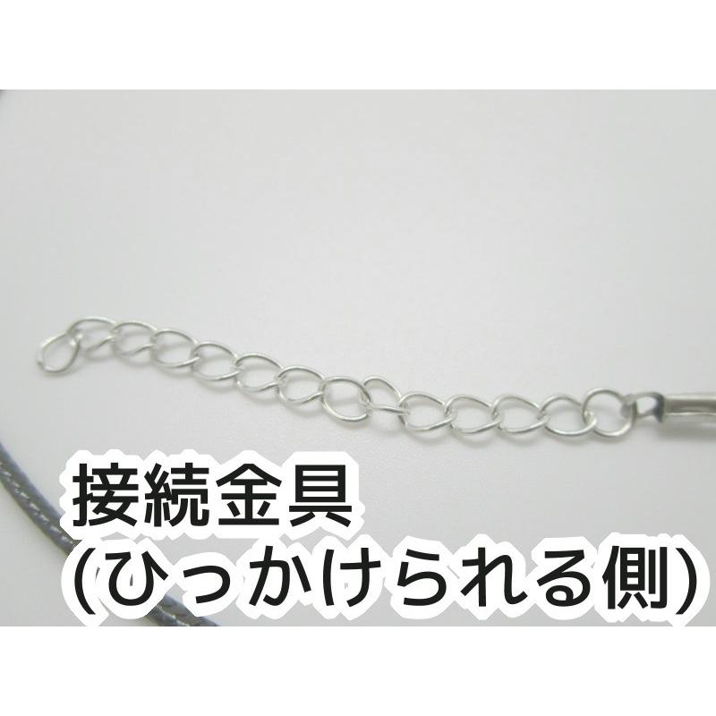 ネックレス 紐 3本セット お好きなペンダントトップを通して使う