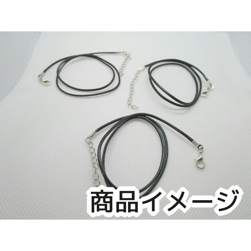 ネックレス 紐 3本セット お好きなペンダントトップを通して使う