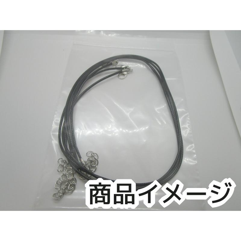 ネックレス 紐 3本セット お好きなペンダントトップを通して使う