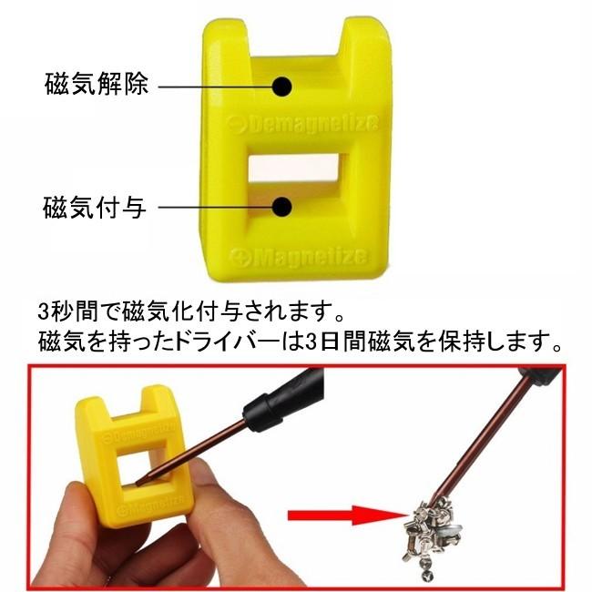 Ipad, iPhone 画面修理工具SCREEN SEPARATOR Amazon | LCDスクリーンセパレーターマシン 7インチ画面修理