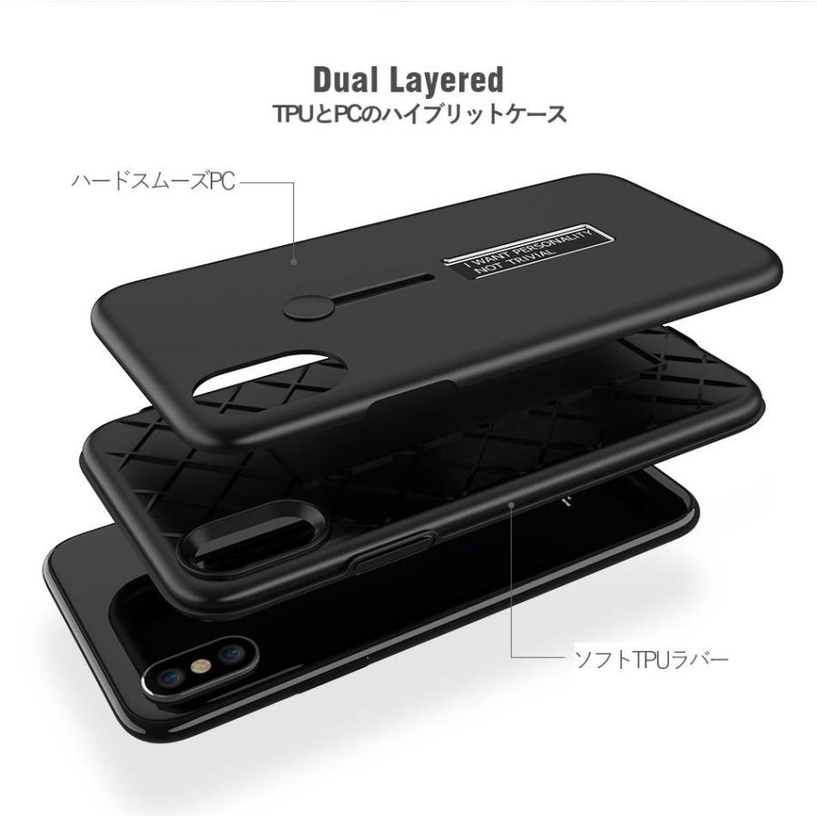 iphone X キックスタンド付き ケース 10 ソフト カバー 送料無料
