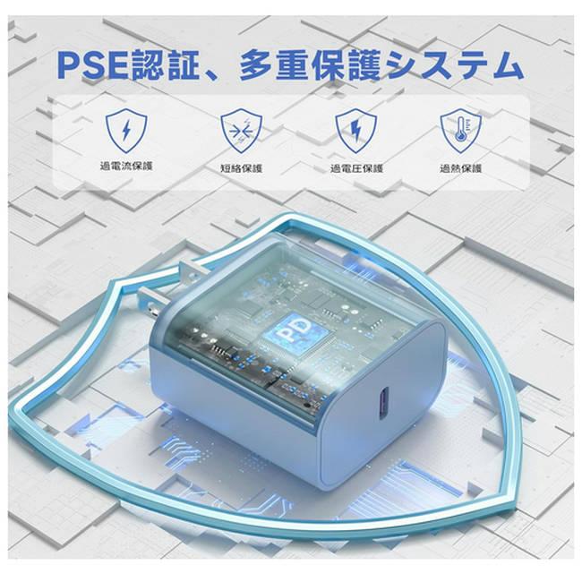 iPhone16 iphone15 シリーズ対応 Type-C充電器 [1.8m] USB-CtoC