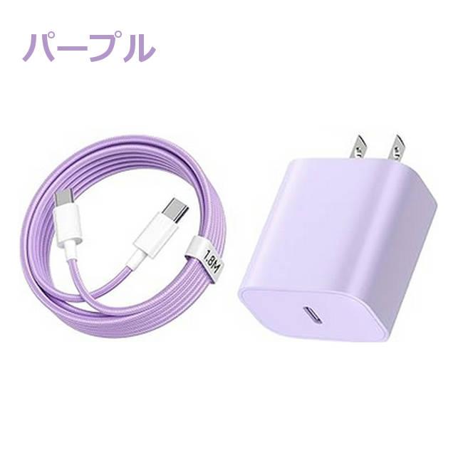 OPPO Reno10 Pro 5G / Reno9 A Reno7 充電器 安心のPSE認証品 OPPO Reno10 Pro 5G / Reno9 A Reno7 充電器 安心のPSE認証品