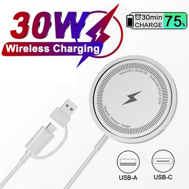 【新品・開封済み】純正 MagSafe 充電器（2m）②二つセット Apple MagSafe充電器 2m MX6Y3AM/A アップル純正 / 日本国内正規
