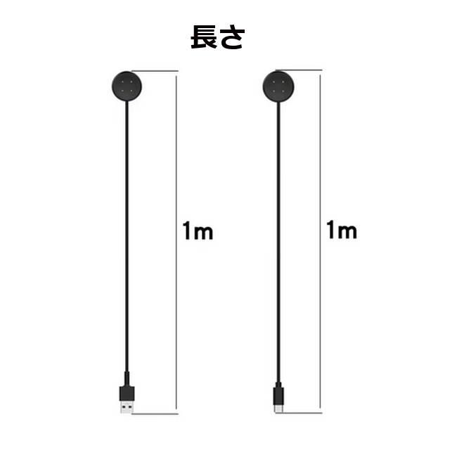 Google Pixel Watch USB-C マグネット充電ケーブル Google Pixel Watch 1 用充電ケーブル Google Pixel Watch USB