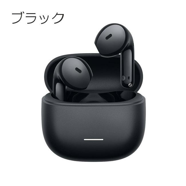 Xiaomi（シャオミ） ワイヤレスイヤホン Redmi Buds 8 Active