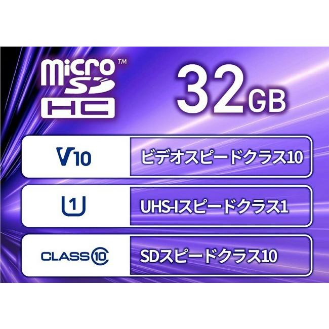 BUFFALO（バッファロー） BUFFALO microSDカード 32GB microSDXC V10