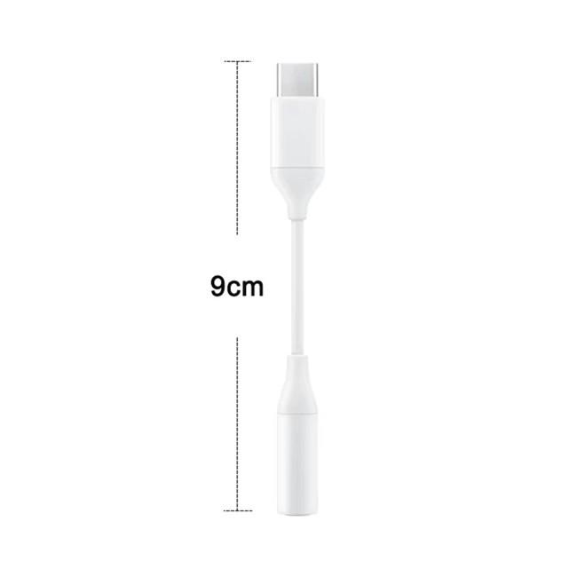 Galaxy TypeC to 3.5mm イヤホン変換ケーブル 変換アダプタ Samsun