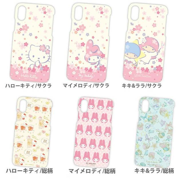 gourmandise（グルマンディーズ） ハローキティ マイメロディ キキ