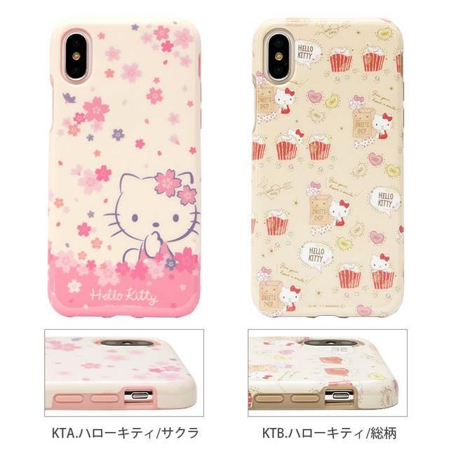 gourmandise（グルマンディーズ） ハローキティ マイメロディ キキ