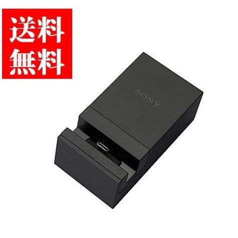 SoftBank SELECTION（ソフトバンクセレクション） SONY Xperia Z4 卓上