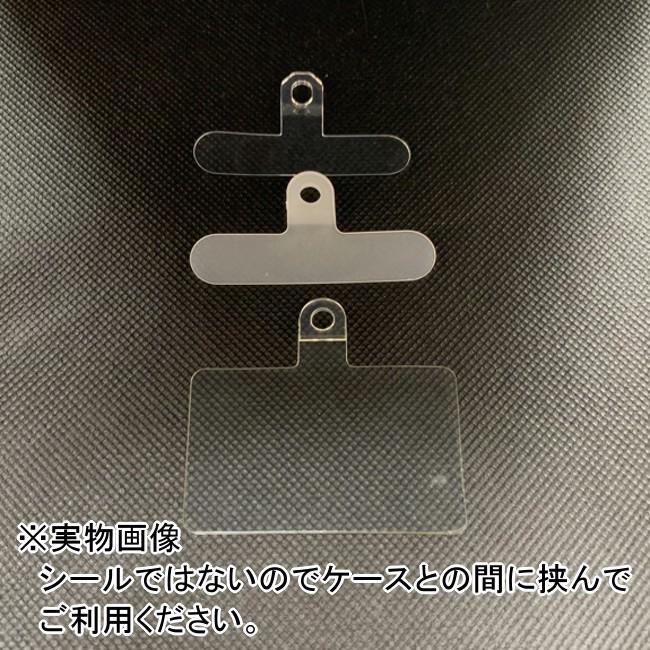 Y*U様 l'arpaplement! フォンストラップホルダー 生成とシートの ストラップホルダー スマホホルダー スマホ ストラップホール ホルダー