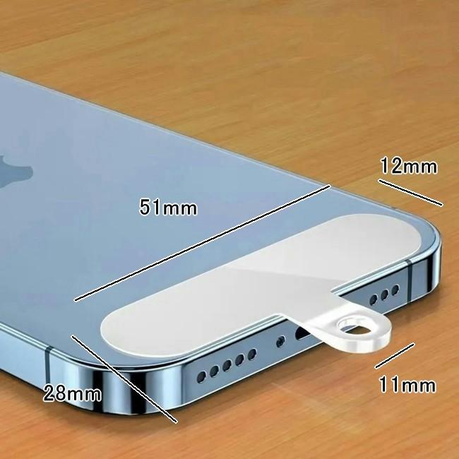 ストラップホルダー スマホホルダー スマホ ストラップホール ホルダー