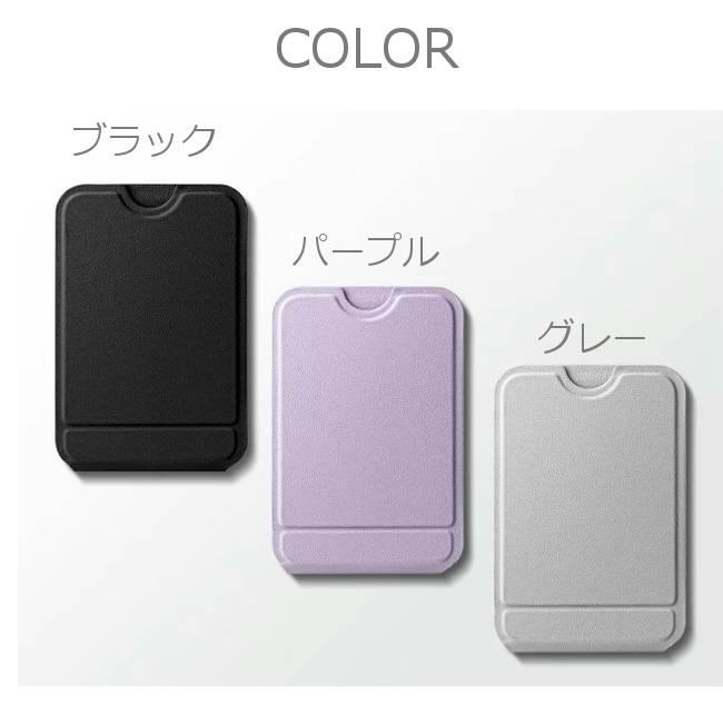 ★半透明マットマグネット レンズホルダー ワイヤレス充電携帯電話カバー パープル ☆半透明マットマグネット レンズホルダー ワイヤレス充電携帯電話