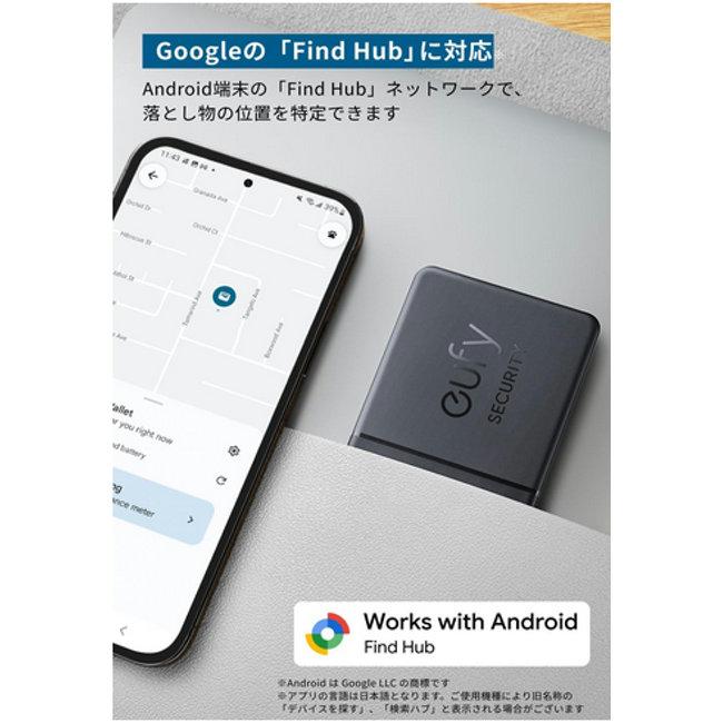 Anker（アンカー） Android用 Anker Eufy (ユーフィ) Security