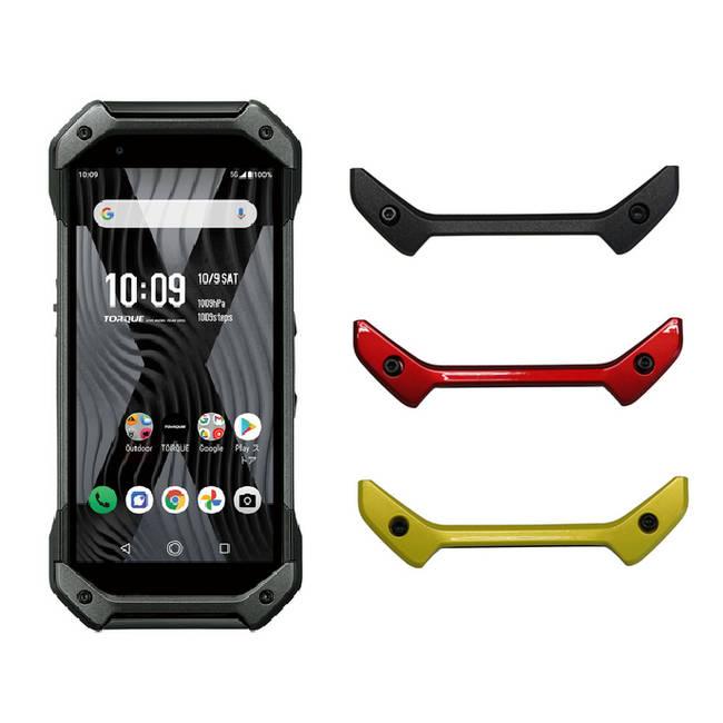 2025年9月】torque 5g kyg01（スマホ、タブレット交換用