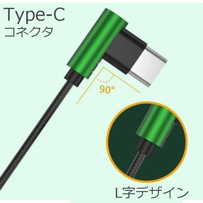 イヤホンマイク Type-C L字 カナル型 タイプCイヤホン 有線 1.2m