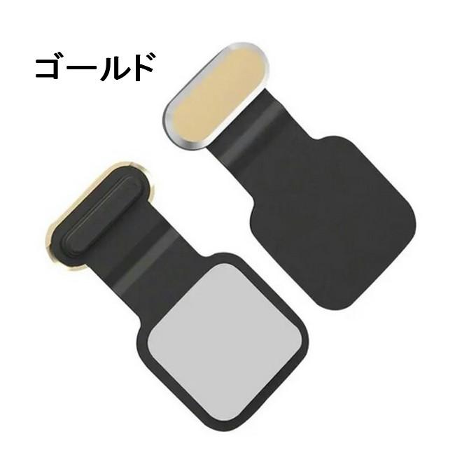 Type-C 充電口キャップ iPhone15 16 17 iPad Android TypeC カバー