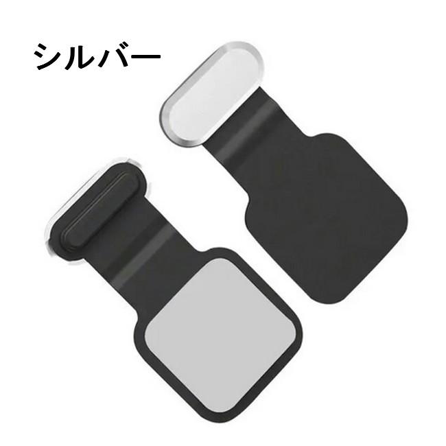 2個セット】 Type-C 充電口キャップ iPhone15 16 17 iPad Android