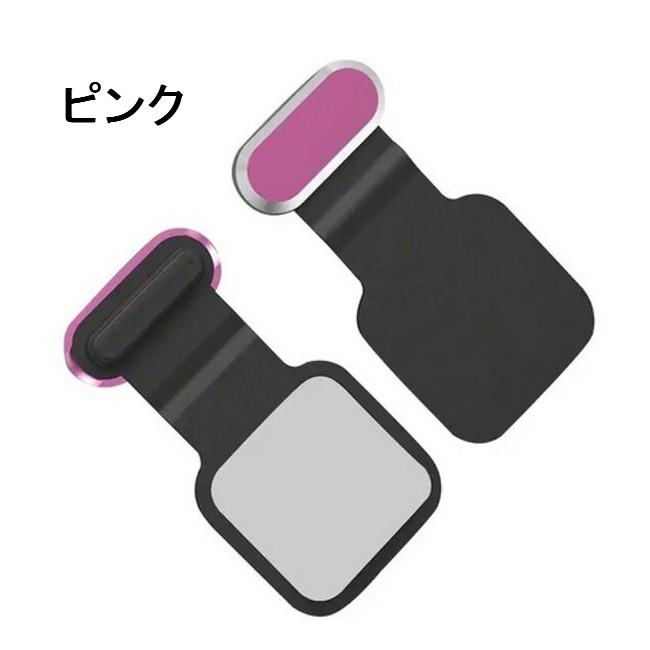 Type-C 充電口キャップ iPhone15 16 17 iPad Android TypeC カバー