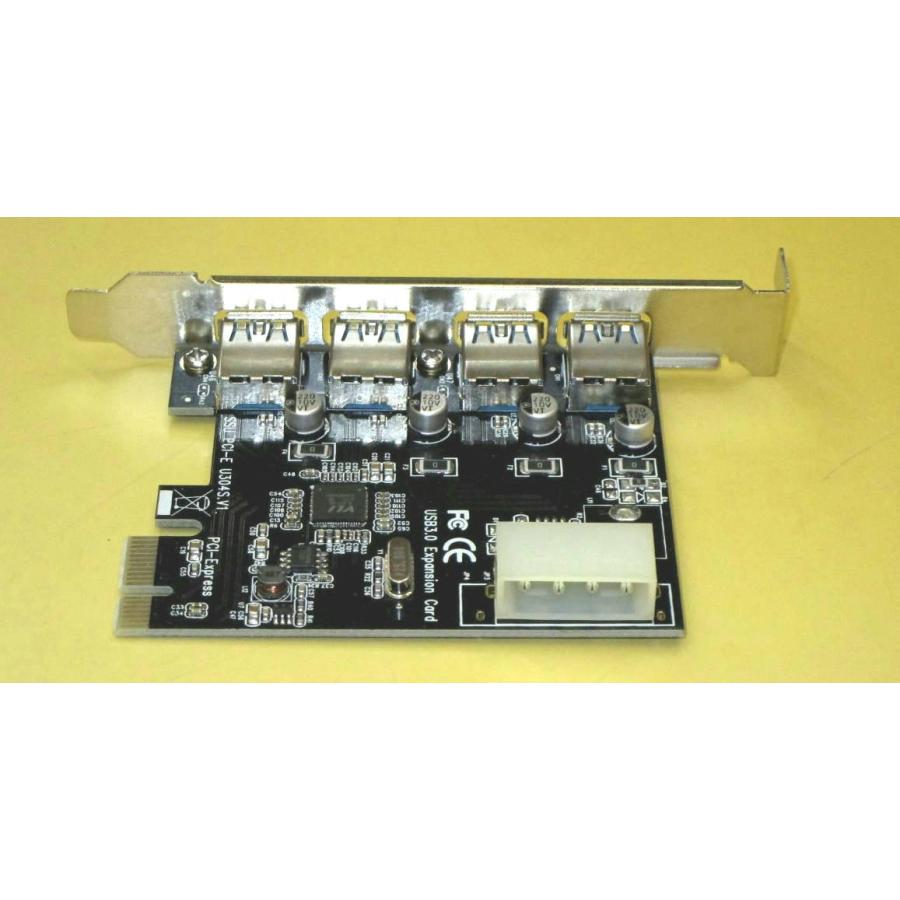 USB3.0対応拡張ボード 4ポート PCIExpressx1 5Gbps 電源供給あり WinXP - Win10｜kizawa-store｜02