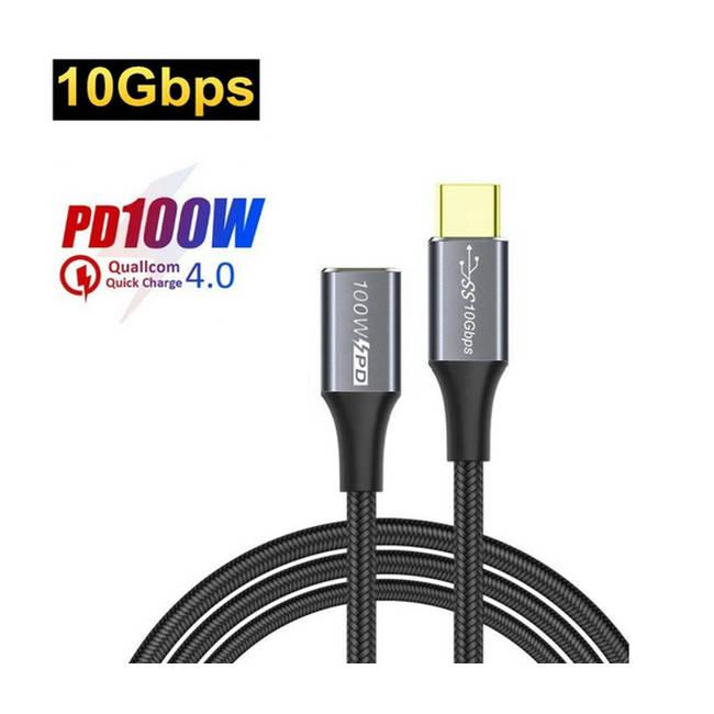 タイプC 延長コード Type-C 延長ケーブル (1m) USB 3.1 Gen 2 (10Gbps