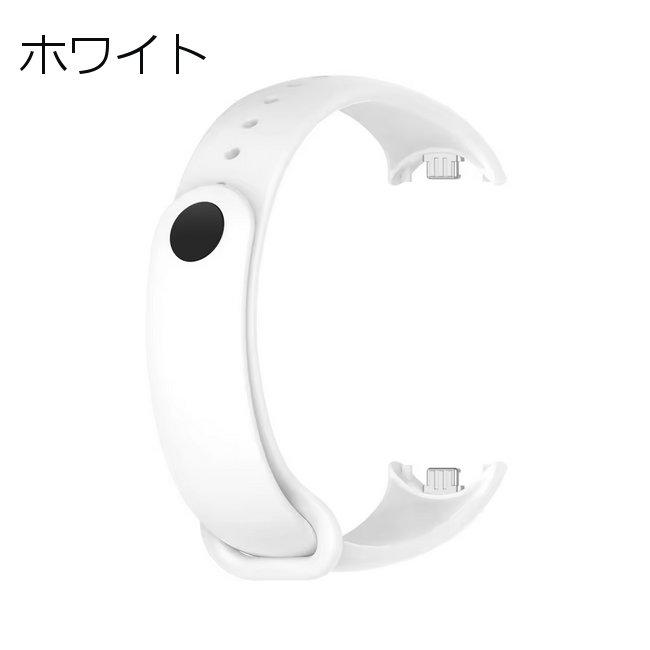 Xiaomi（シャオミ） xiaomi smart band 8 / 9 / 10対応 シリコンバンド 