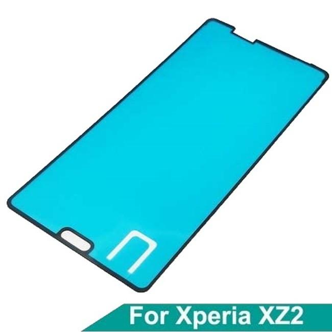 Xperia XZ2 液晶パネル用両面テープ フロントパネル 接着テープ SO-03K SOV37 702SO 修理交換用 ■｜kizawa-store｜02