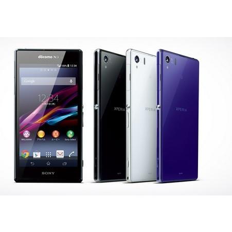 Xperia Z SONY Z1 SO-01F 用 サイド キャップ カバー (3点セット) 互換