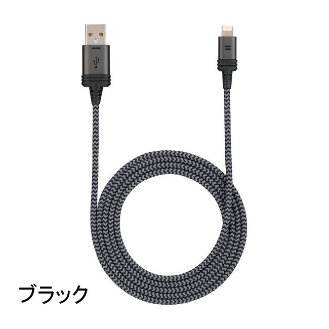 SoftBank SELECTION ソフトバンク純正 Apple認証 断線しにくい SoftBank SELECTION ソフトバンク純正 Apple認証 断線しにくい