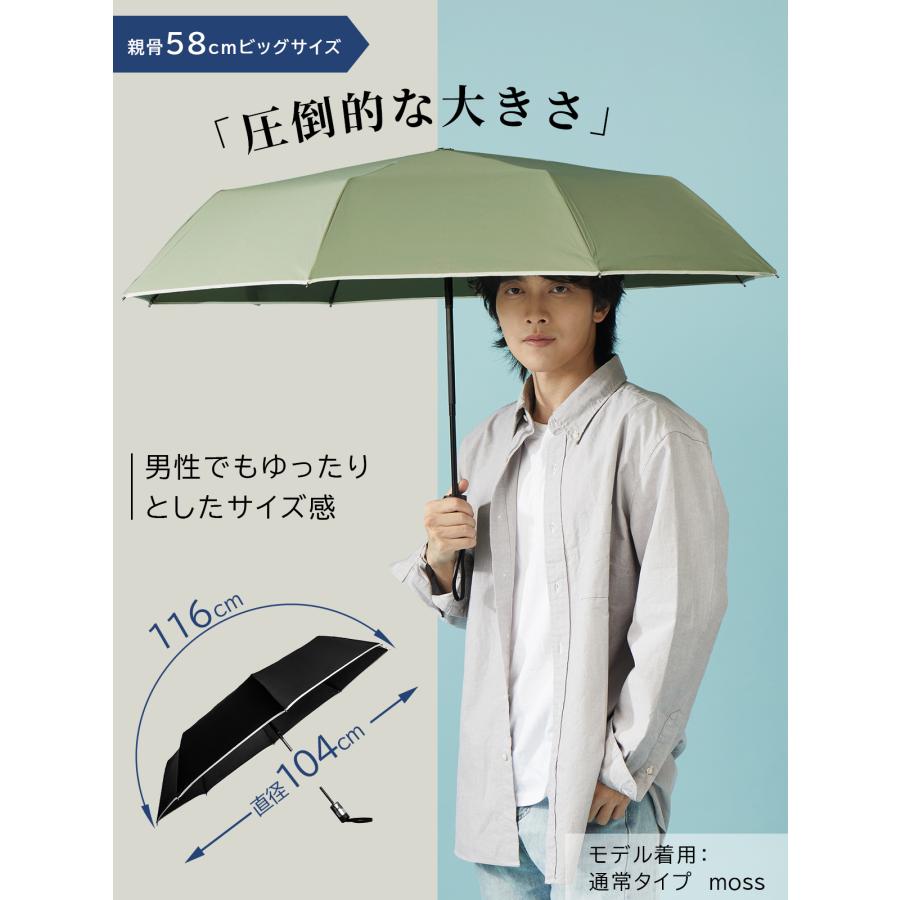 KIZAWA 折りたたみ傘 逆さ傘 日本特許 逆戻り防止 自動開閉 梅雨 KIZAWA 折りたたみ傘 逆さ傘 日本特許 逆戻り防止 自動開閉 梅雨