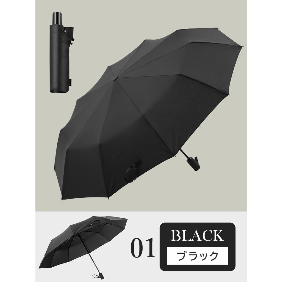 KIZAWA 折りたたみ傘 メンズ ワンタッチ 自動開閉 日本特許 KIZAWA 折りたたみ傘 メンズ ワンタッチ 自動開閉 日本特許