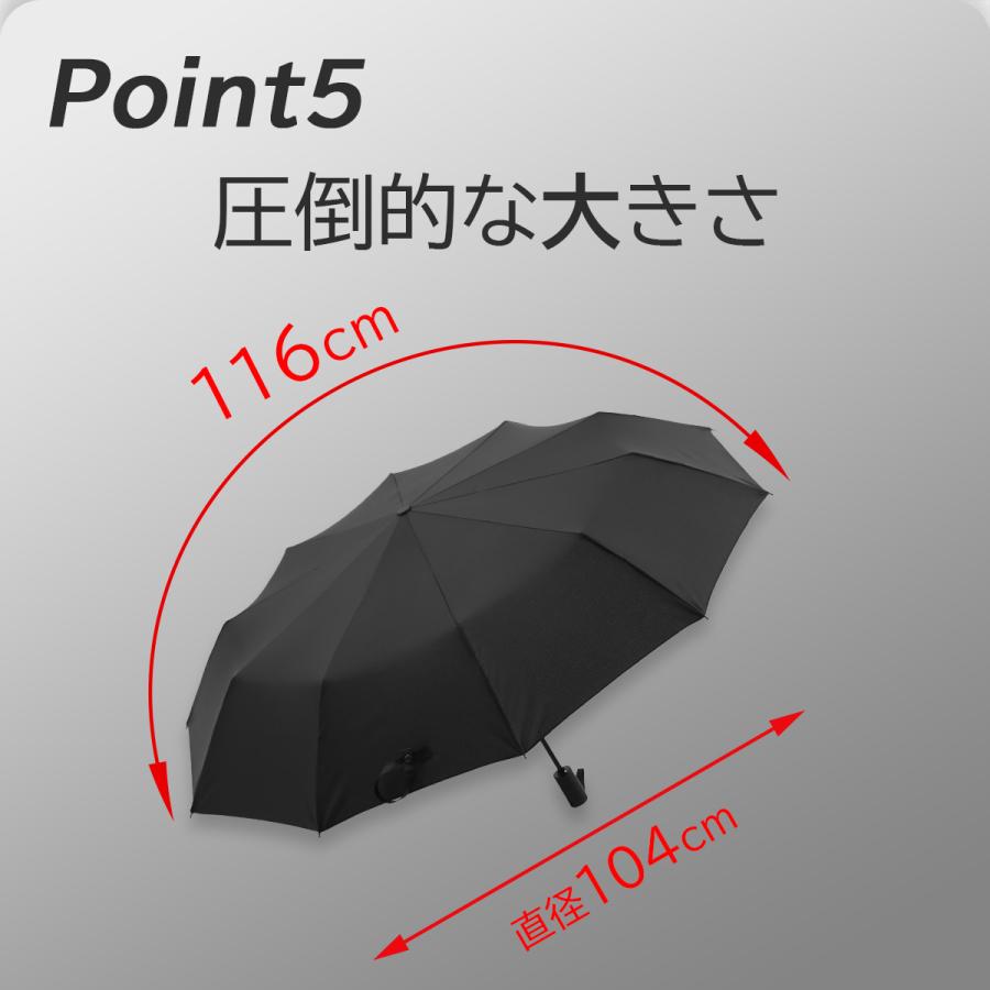 折りたたみ傘 メンズ ワンタッチ 自動開閉 日本特許 逆戻り防止 大きい 超撥水 耐風傘 頑丈 メンズ傘 男性 風に強い 梅雨対策 プレゼント｜kizawa｜18