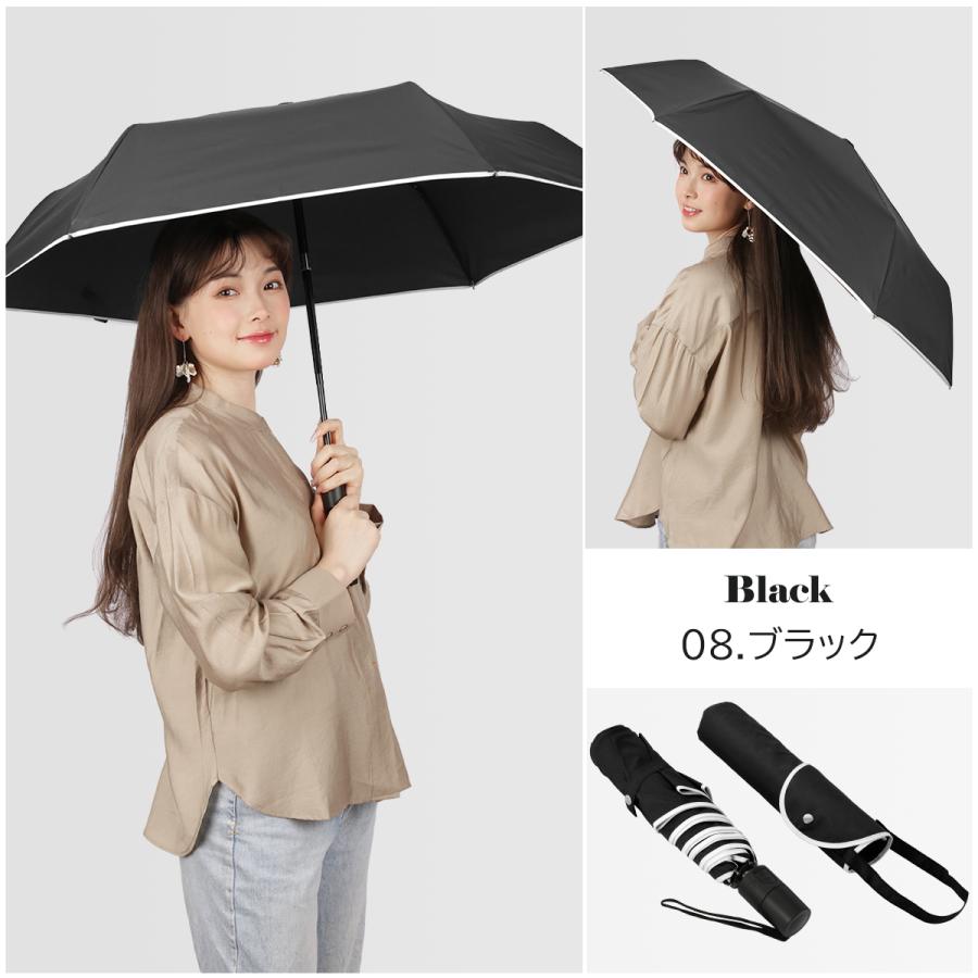 KIZAWA ☆半額☆ 折りたたみ傘 レディース 雨傘 ワンタッチ自動 KIZAWA ☆半額☆ 折りたたみ傘 レディース 雨傘 ワンタッチ自動