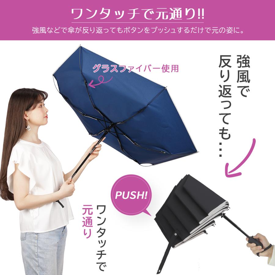 KIZAWA ☆半額☆ 折りたたみ傘 レディース 雨傘 ワンタッチ自動 KIZAWA ☆半額☆ 折りたたみ傘 レディース 雨傘 ワンタッチ自動