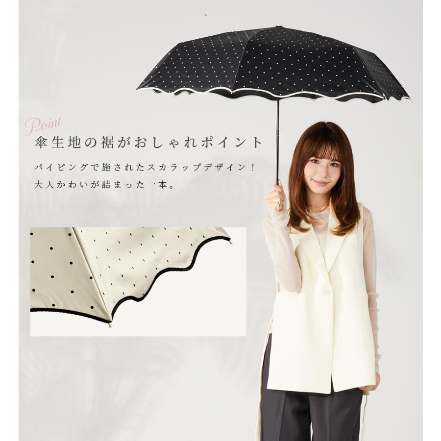 KIZAWA 日傘 完全遮光 折りたたみ 大きい 晴雨兼用 軽量 コンパクト uv