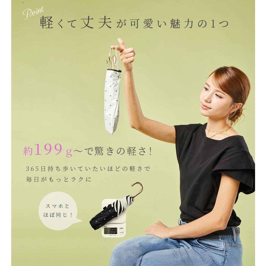 KIZAWA 日傘 完全遮光 折りたたみ 大きい 晴雨兼用 軽量 コンパクト uv