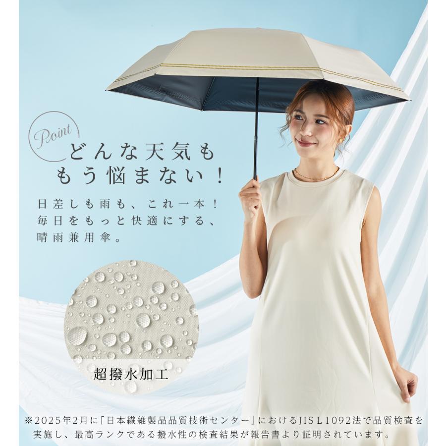 KIZAWA 日傘 完全遮光 折りたたみ 軽量 コンパクト 晴雨兼用 uvカット