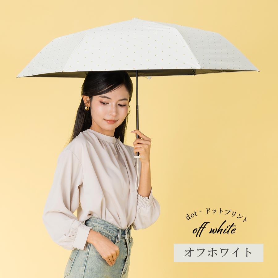 KIZAWA 日傘 完全遮光 折りたたみ 軽量 コンパクト 晴雨兼用 uvカット