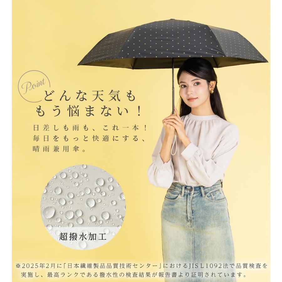 KIZAWA 日傘 完全遮光 折りたたみ 軽量 コンパクト 晴雨兼用 uvカット