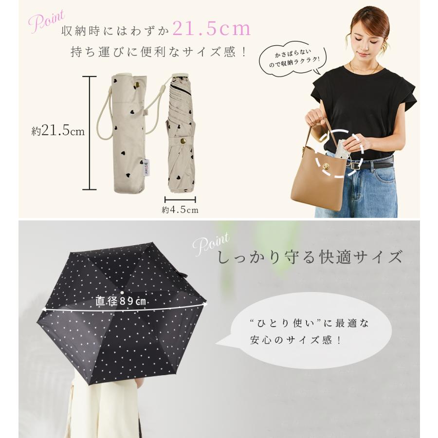 KIZAWA 日傘 完全遮光 折りたたみ 軽量 晴雨兼用 コンパクト