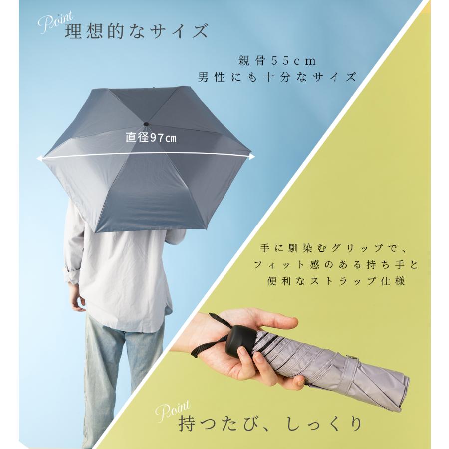 KIZAWA 日傘 メンズ 折りたたみ 完全遮光 風に強い 晴雨兼用 UVカット