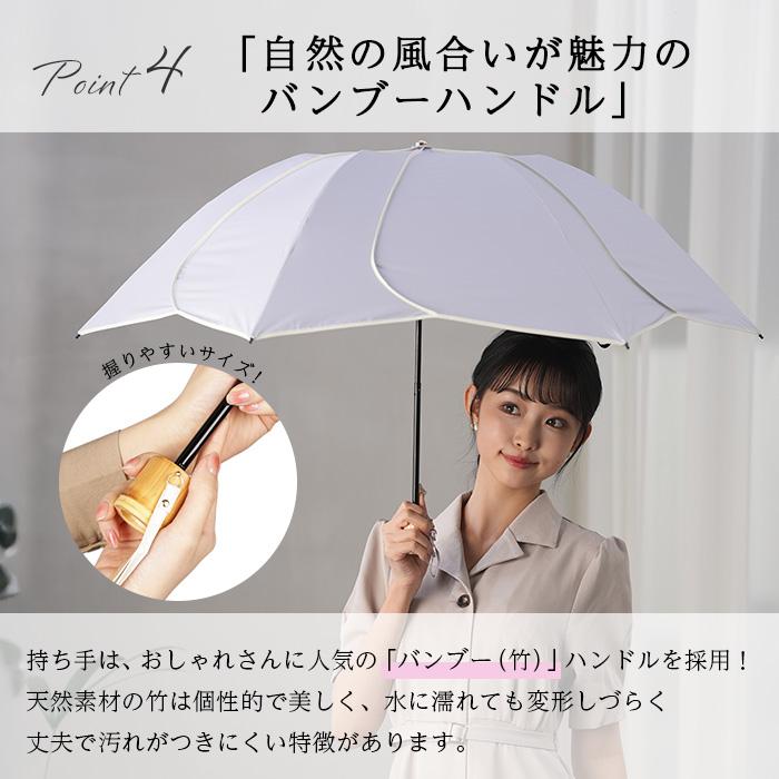 KIZAWA 折り畳み傘 晴雨兼用 軽量 日傘 折りたたみ 完全遮光 逆さ傘