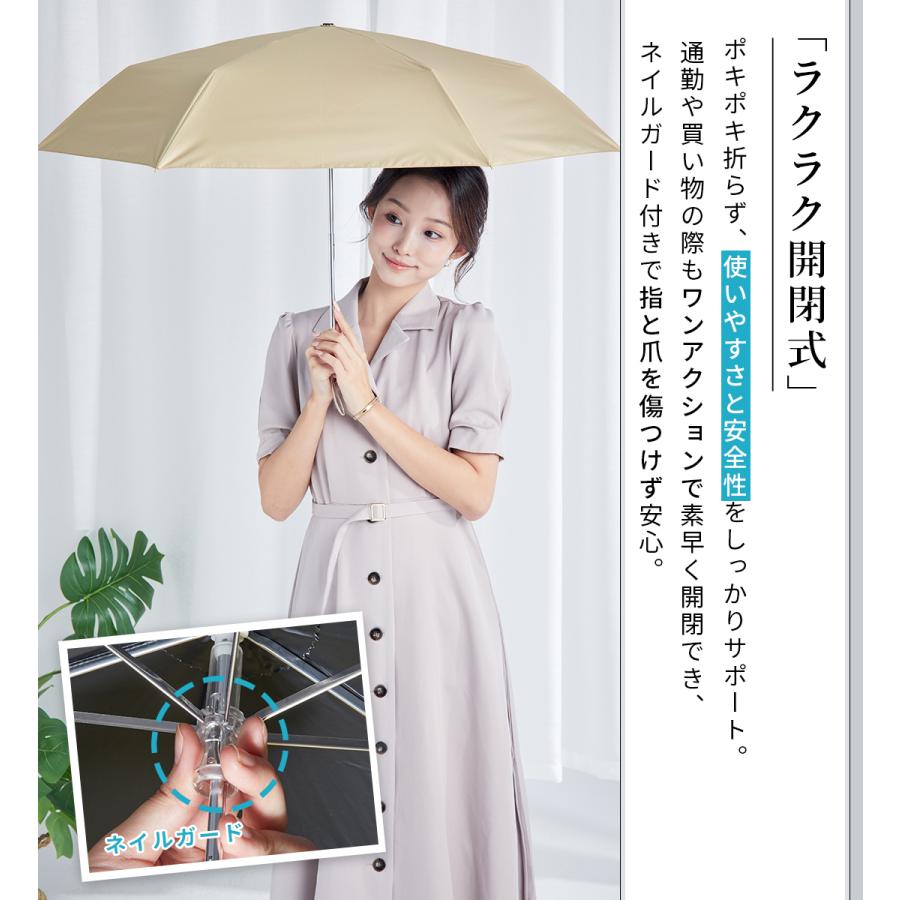 KIZAWA ☆在庫限り特価☆折り畳み傘 軽量 晴雨兼用 日傘 折りたたみ